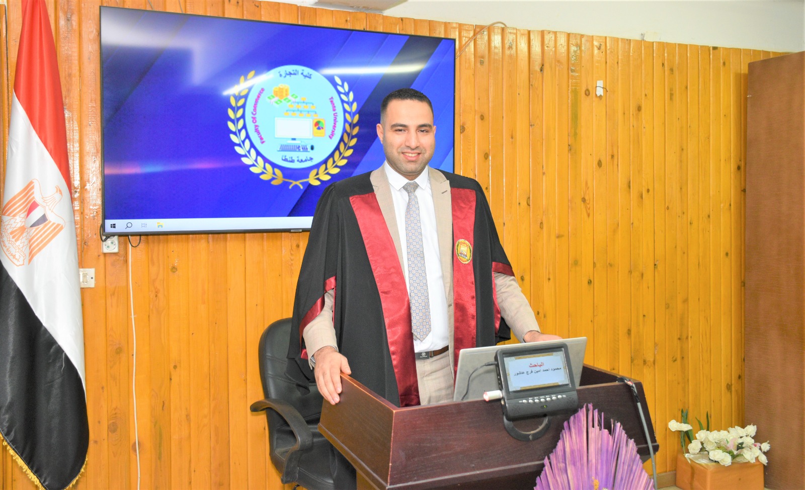 مناقشة مشروع البحث للماجستير المهني فى المحاسبة للباحث : محمود احمد امين فرج محمد عاشور